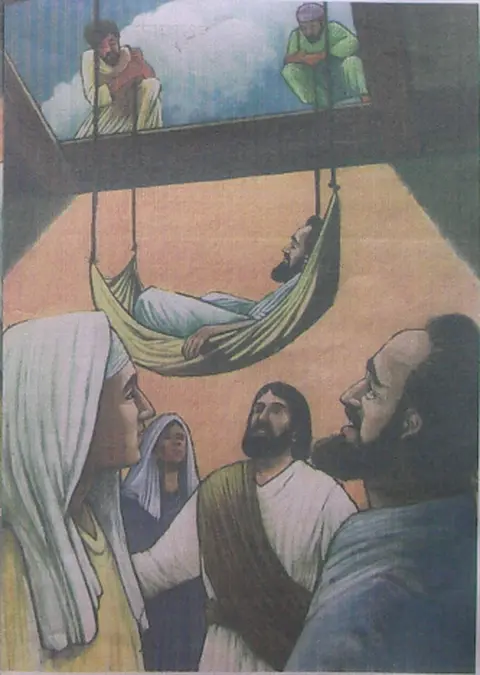 घेप्‍पा ज़िम्‍ज़ा पोस्‍तोकोर