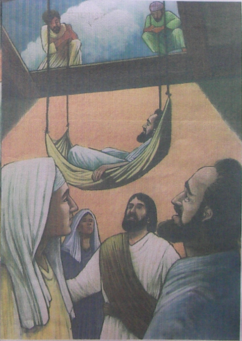 घेप्‍पा ज़िम्‍ज़ा पोस्‍तोकोर