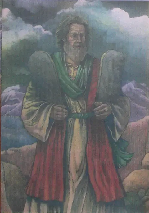 घेप्‍पा ज़िम्‍ज़ा पोस्‍तोकोर