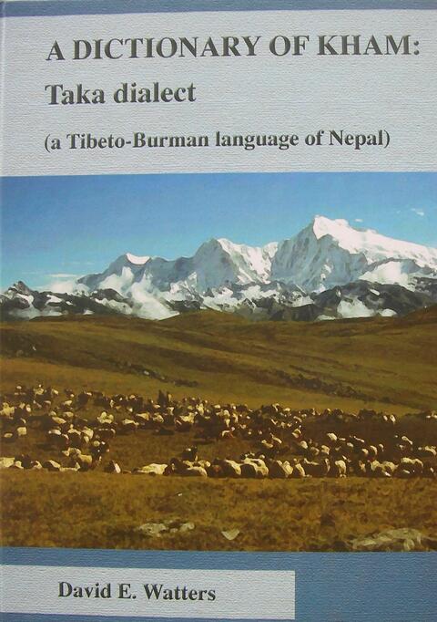 घेप्‍पा ज़िम्‍ज़ा पोस्‍तोकोर