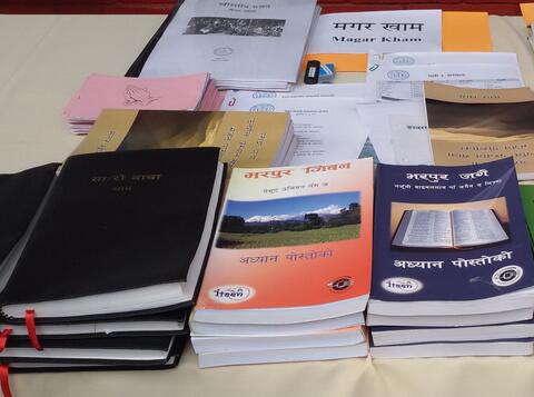 घेप्‍पा ज़िम्‍ज़ा पोस्‍तोकोर