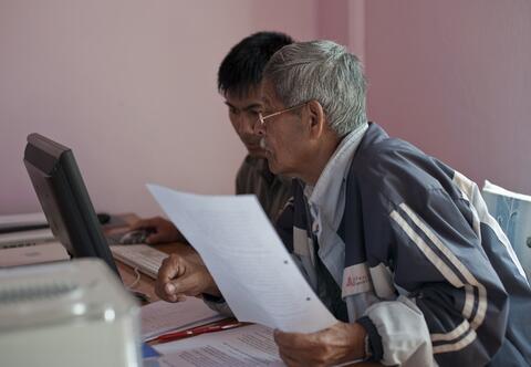 अनुबाद तालिमलाव फोतोर