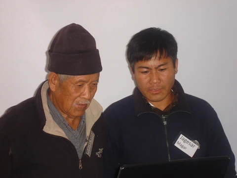 अनुबाद तालिमलाव फोतोर